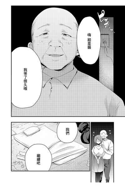 第28页图