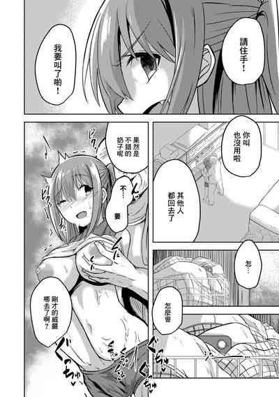 第4页图