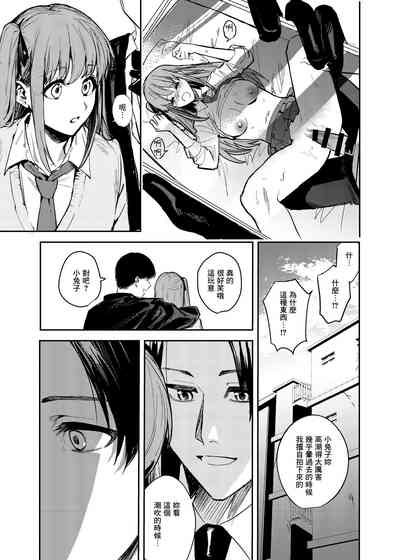 第12頁圖