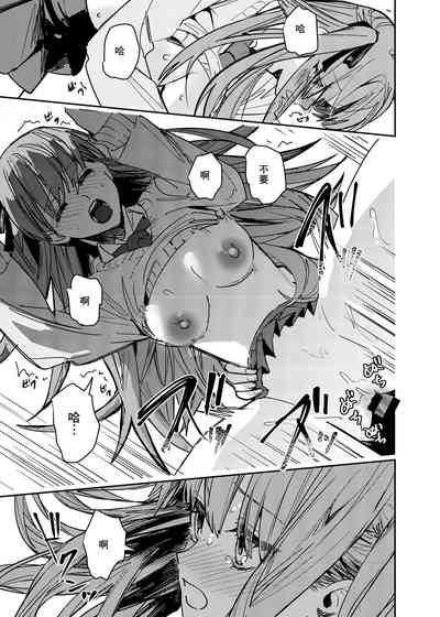 第36頁圖