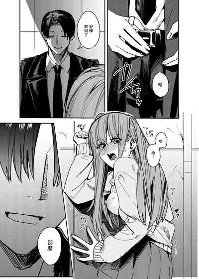 第40頁圖