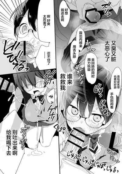 第16页图