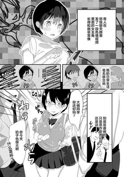 第4页图