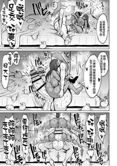 第16页图