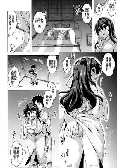 第12頁圖