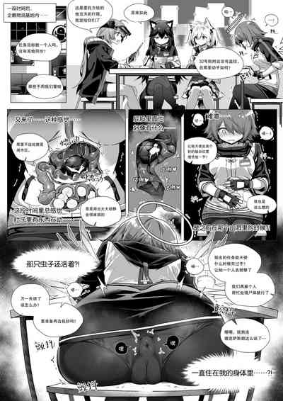第16頁圖