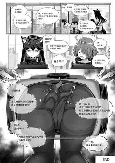 第44頁圖