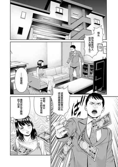 第100頁圖