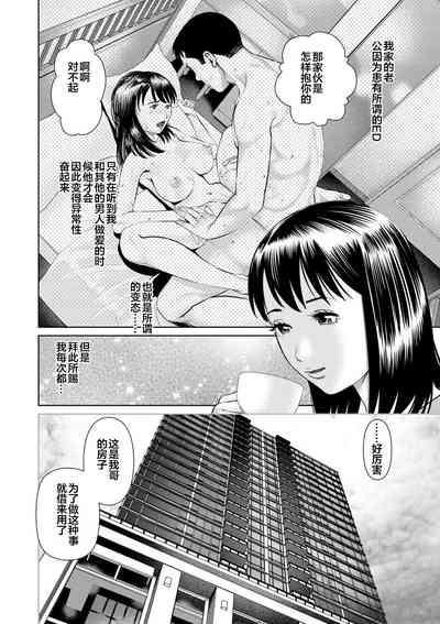 第132頁圖