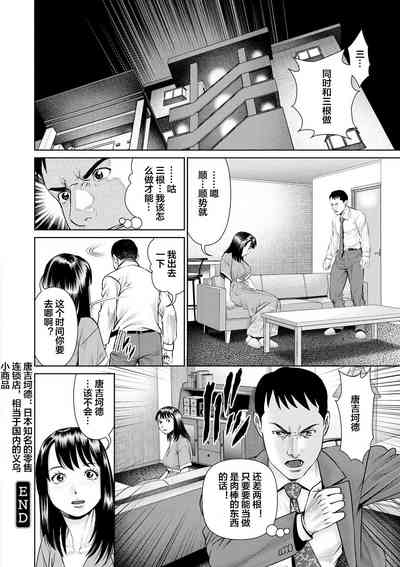 第148頁圖