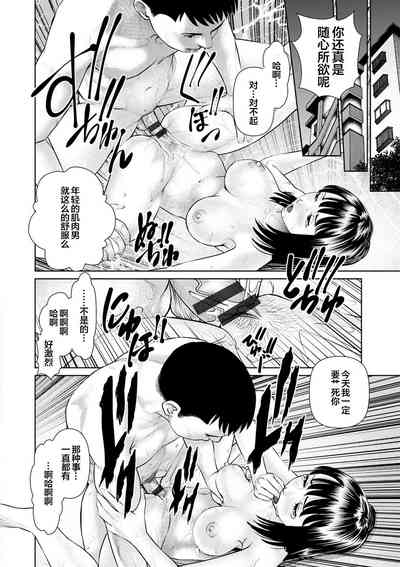 第164頁圖