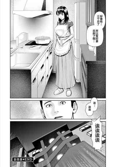 第184頁圖