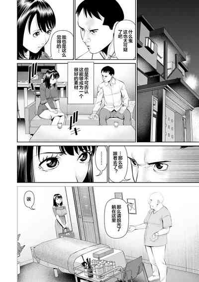 第60頁圖
