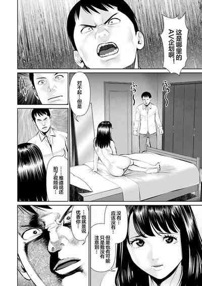 第68頁圖