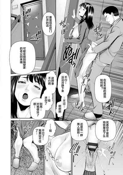 第92頁圖