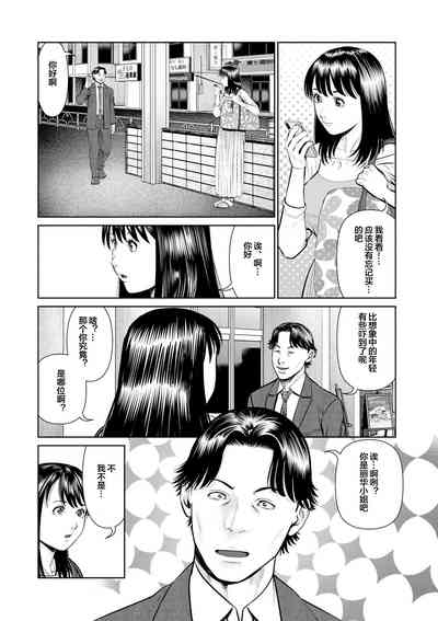 第96頁圖