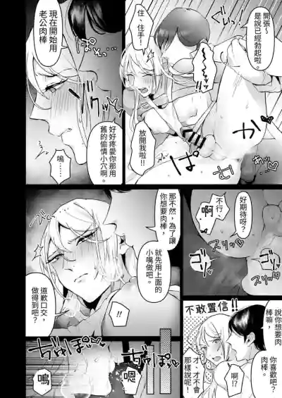 第12頁圖