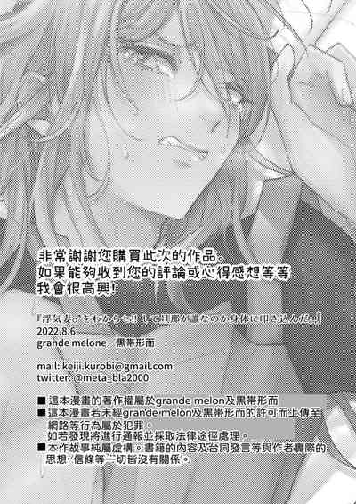 第32頁圖