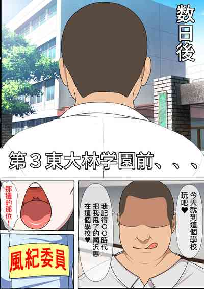 第28頁圖