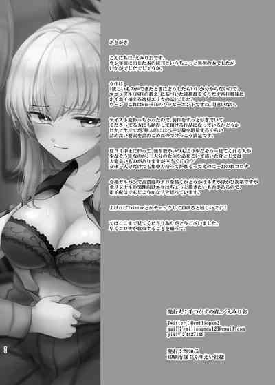 第36页图