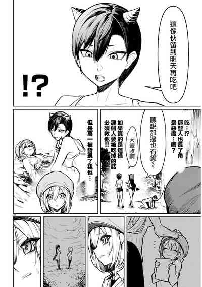 第24页图