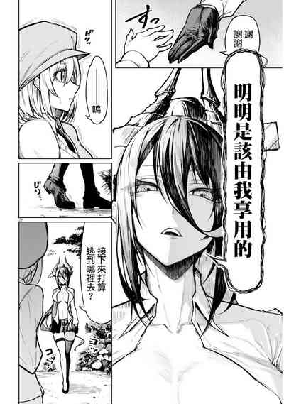 第28页图