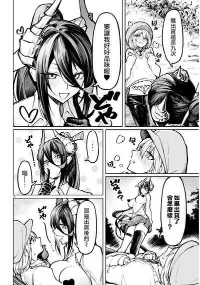 第36页图