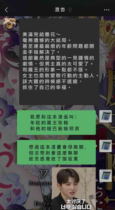 第224頁圖