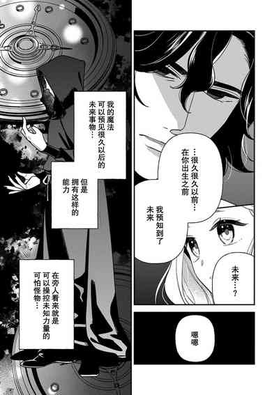 第152頁圖