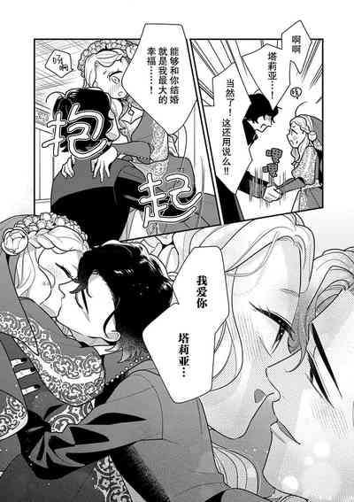 第184頁圖