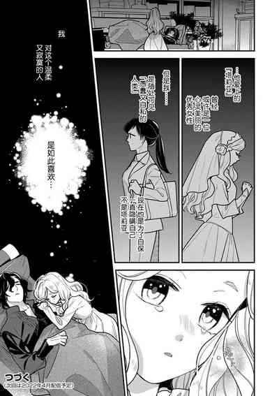 第84頁圖