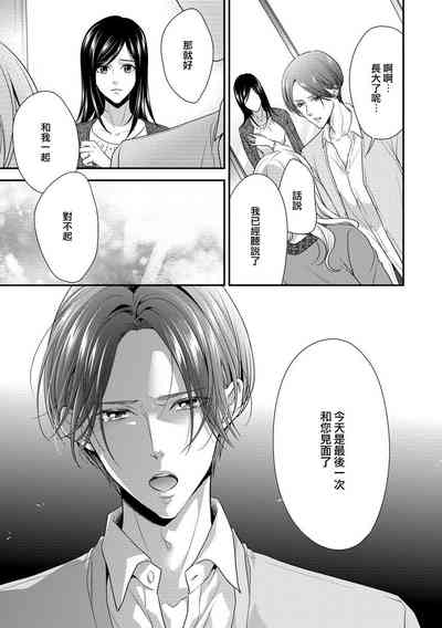 第108頁圖
