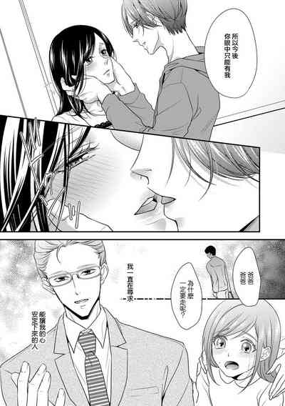 第116頁圖