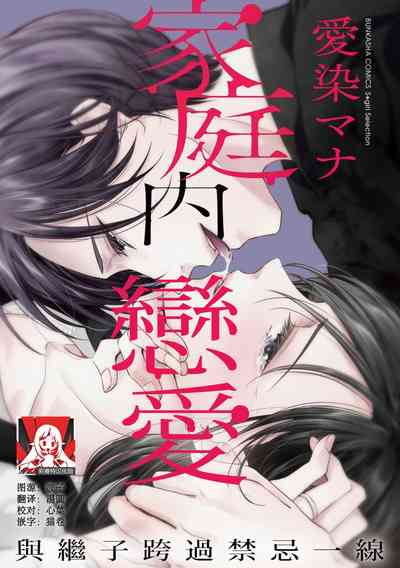 第76頁圖