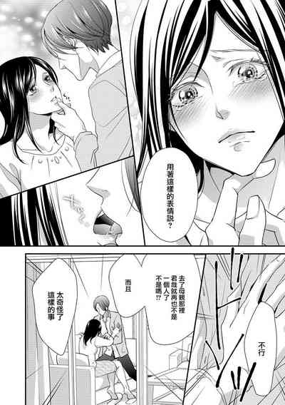 第92頁圖