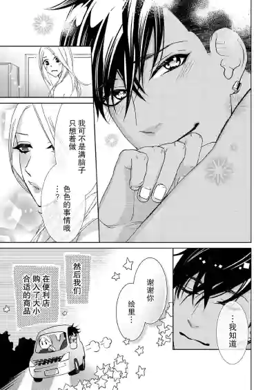 第132页图