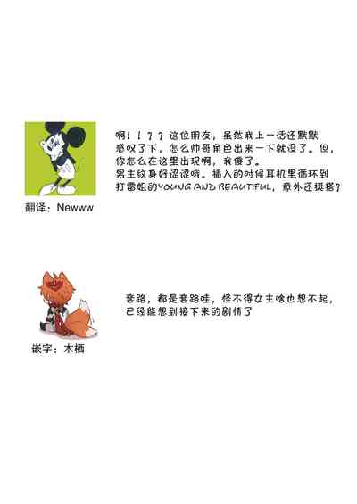 第152页图