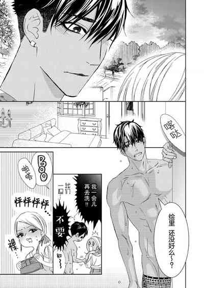 第156页图