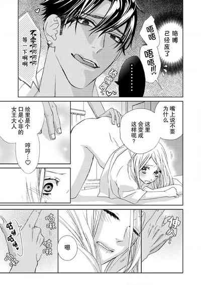 第164页图