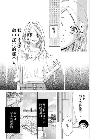 第176页图