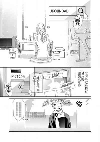 第184页图