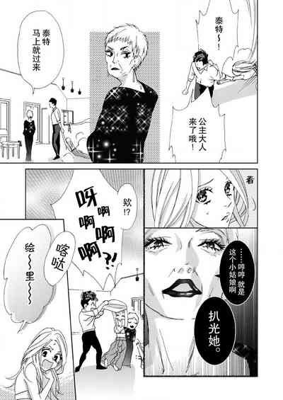 第188页图