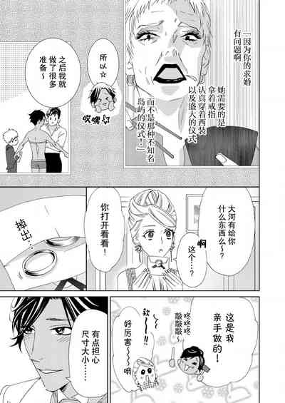 第192页图