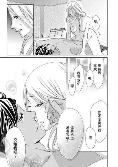 第204页图