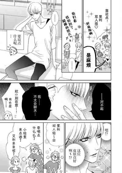 第52页图