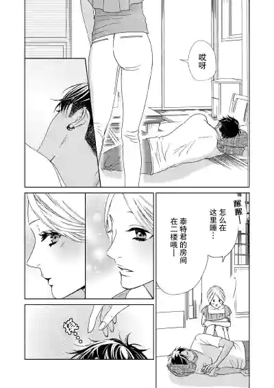 第60页图