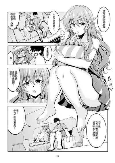 第32页图
