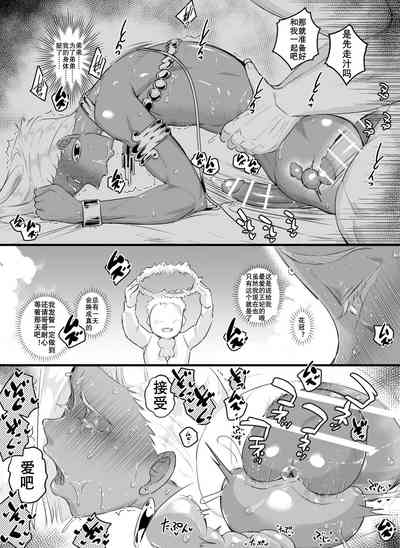 第24页图