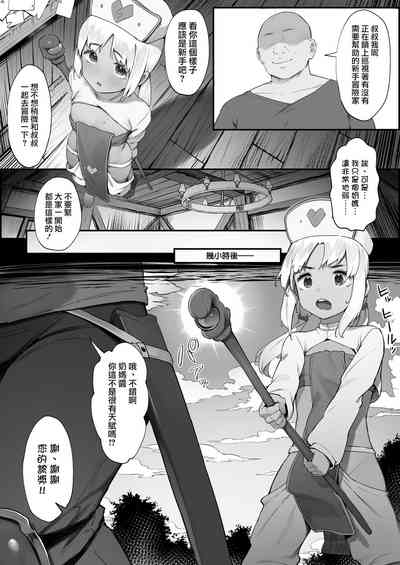 第24頁圖