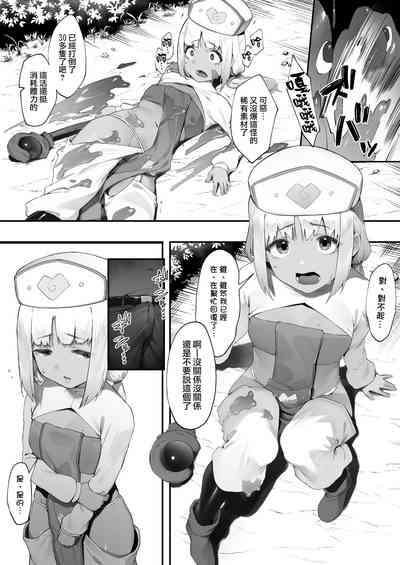 第32頁圖